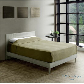 ASLEEP(アスリープ) ベッドフレーム シンフォフラット（ドロアー） ダブルサイズ S 高級 おしゃれ シンプル 脚付 ブラウン ナチュラル ホワイト