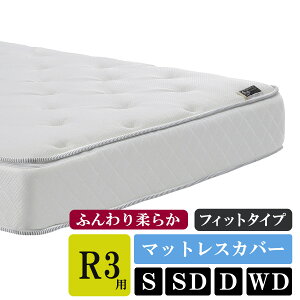 }bgX R3/tBbgpI[o[Jo[inj s VO Z~_u _u Ch_u LO