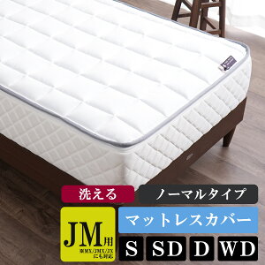 }bgX JMp I[o[Jo[ A_[Jo[ Zbg 􂦂 m[} Q@VO Z~_u _u Ch_u