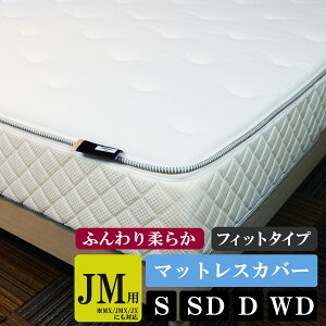 }bgX JMp I[o[Jo[ A_[Jo[ Zbg tBbg Q@VO Z~_u _u Ch_u