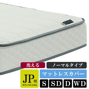 }bgX@JP/NSp I[o[Jo[ A_[Jo[ Zbg m[} S SD D WD Q VO Z~_u _u Ch_u