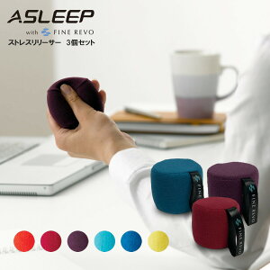 �X�g���X���U �ՂɂՂ� �X�g���X�����O�b�Y ���� �{�[�� ���� �X�N�C�[�Y �ɂ��ɂ� �X�g���X���U �X�g���X���X �l�` �����b�N�X ��̂Ђ�T�C�Y�N�b�V���� �S�n�悢 �S���{�[�� �����N�[�[