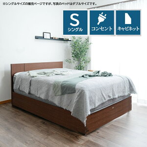 Ԓ|Cg10{ ASLEEP(AX[v) xbht[ VtHtbgihA[j VOTCY S   Vv rt uE i` zCg