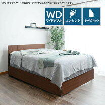 楽天市場】asleep ベッドの通販