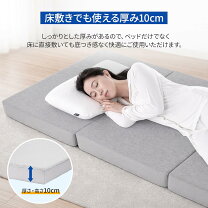 楽天市場】asleep ファインレボ シングルの通販