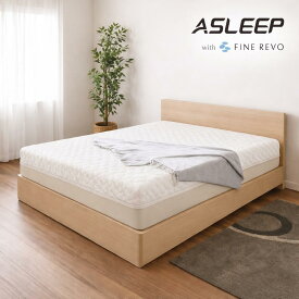へたりにくい 高級マットレス へたらないマットレス 高級 ノンコイル ノンコイルマットレス マットレス高級 クイーン セミシングル シングル セミダブル ダブルサイズ 高機能マットレス 腰痛予防 肩・首こり予防 洗える 快眠 固め 柔らかめ 厚さ19cm ASLEEP(アスリープ)