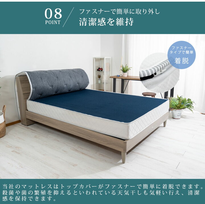 楽天市場】半額対象商品 マットレス 硬め 固め ノンコイルマットレス 
