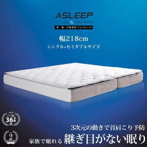 mRC}bgX t@~[TCY VO+Z~_u }bgX mRC R3C 218cm Zp[g Jo[E s[gbv @\}bgX ɗ\h E񂱂\h 