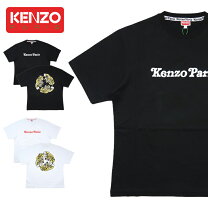 楽天市場】XL（ブランドケンゾー）（メンズファッション）の通販 
