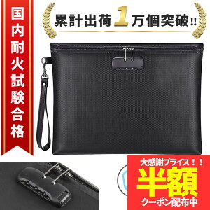 y420`50IzN[|zyyV1/NAzω΃obO ω΃P[X ω΋ ω   񂰋 ^ ^ h h΃P[X h΃obO t [ Mdi h