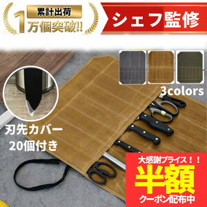 y420`50IzN[|zP[X  z P[X [ nJo[t [  ^ AEghA Lv iCtP[X 7|Pbg O z z_[ L