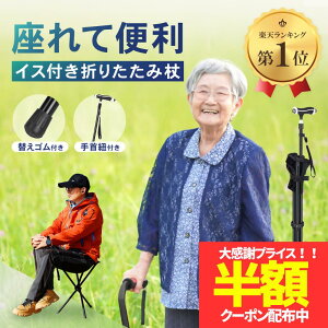 y420`50IzN[|zyyV1ʁzXebL`FA  ֎q y ֎qt ܂肽  XebL Or ֎qɂȂ ܂肽݈֎q gш֎q Or֎q 2WAY   