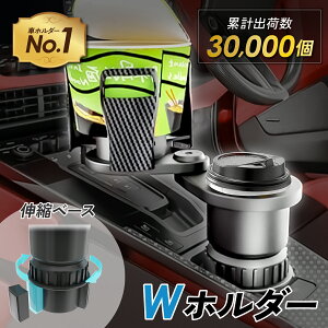 hNz_[  Jbvz_[ 2in1  2 ] }`Jbvz_[ _uJbvz_[ ԗp J[pi ԍڃz_[ ԓ X}z g  hN Jbv ֗ObY [ 