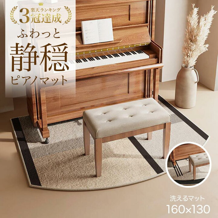 楽天市場】＼最大20%OFF│P5倍／【予約販売7月下旬頃～順次発送 