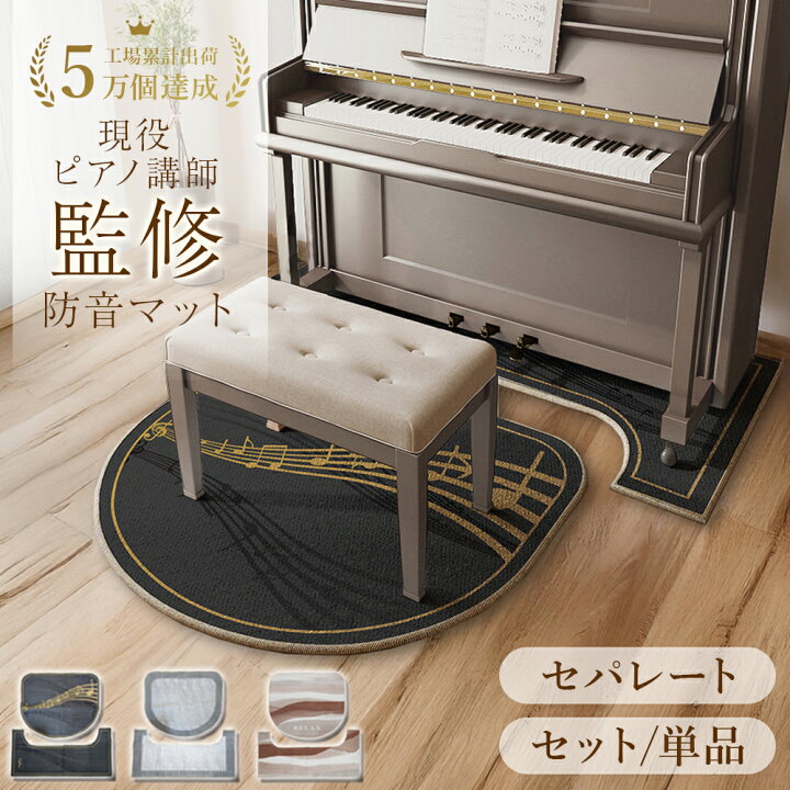 楽天市場】＼P2倍／【一部商品予約販売 5月上旬頃～順次発送】【楽天1 