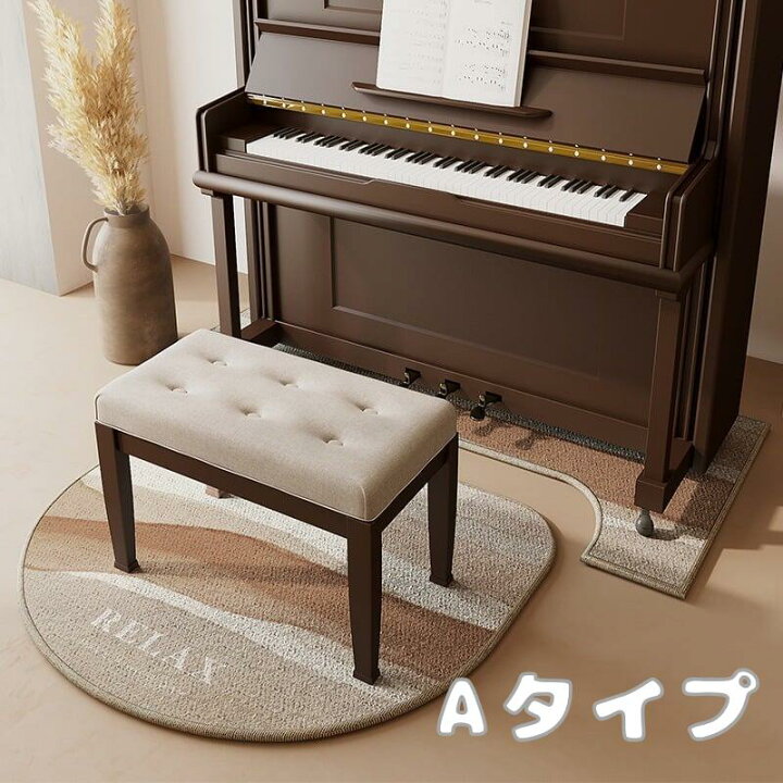 楽天市場】【ポイント2倍】ピアノマット 防音 防音マット アップ  