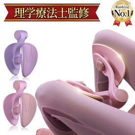 内転筋 トレーニング 内転筋シェイパー ヒップネスコア　骨盤底筋 トレーニング器具 美尻シェイパー ダイエット 筋トレ 骨盤矯正 太もも 痩せ グッズ 足痩せ 膣トレ 産前産後 ヒップアップ 美脚 ヨガ