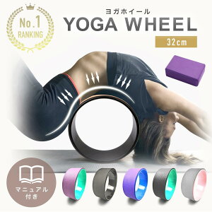 KzC[ K KO zC[ Xgb` Xgb`pO K wXgb` _CGbg seBX GNTTCY oX pP _ ̊g[jO yoga