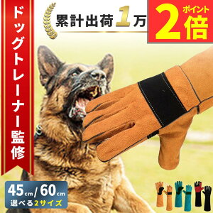 y|Cg2{zyhbOg[i[ďC/LO1ʁzybgO[u  ݂h~  L ی h~ ی ybgpi nڎ Ck lR ݂ O[u ybg v  