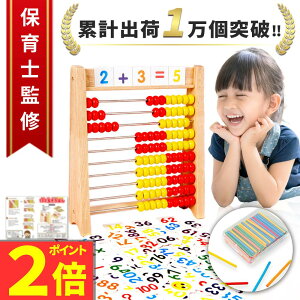 yP2{zyۈmďC/yV1ʁz100ʂ΂ Sʂ΂ mߋ Z ΂ Z ƒwK Z Z |Z Z  qZZbg ׂZ ؐ w 