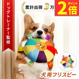 yP2{z ̂ ̏o邨 ނ ߋ  XgXU ybg _炩  ݂₷ V p ߋ I` S y g[jO