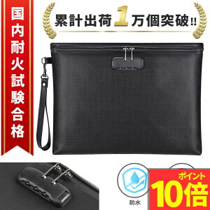 y20聚50OFFN[| 9/11 1:59zω΃obO ω΃P[X ω΋ ω   񂰋 ^ ^ h h΃P[X h΃obO t [ Mdi h Ύ΍ ϐ ϔM W