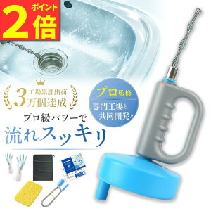 y|Cg2{zpCvN[i[ C[ r l܂ | z  pCvuV r Lb` C ʑ  ] ra zǐ pCvl܂ uV N[i[ z