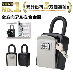 y360°z_21501770~I݌ɏZ[^L[{bNX O t h h _CL[{bNX Ǌ|  ^ [{bNX h~ ZLeB{bNX [ 싞 