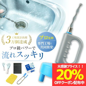 _ʌI20OFFN[|zz^pCvN[i[ C[ r l܂ | z  pCvuV r Lb` C ʑ  ] ra zǐ pCvl܂ u