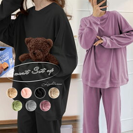 ＼半額以下SALE！全品【54%OFF】クーポン配布中！／ストレッチ ルームウェア レディース 上下セット レディース パジャマ レディース 韓国風 パジャマ 部屋着秋冬バージョン　ルームウェア ストレッチ　ルームウェアセットアップ　部屋着 レディース パジャマ