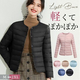 ＼1,330円/枚 3点購入クーポンで早い者勝ち／中綿ジャケット レディース ショート 軽量 薄手 ノーカラー 大きいサイズ 撥水 無地 シンプル 秋冬 アウター コンパクト 軽い ショート中綿コート ノーカラージャケット あったか