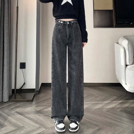 ＼お買い物マラソン限定SALE！★店内全品42％OFF!クーポン配布中／ハイウエスト デニムパンツ レディース ワイドパンツ ストレート ジーンズ 美脚 脚長効果 体型カバー ゆったり ロングパンツ カジュアル 韓国ファッション 3段階調節 サイズ展開