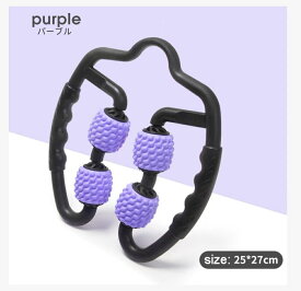 即納！＼【緊急延長】全品47％OFF！／マッサージローラー マッサージ ローラー ふくらはぎ 美脚 むくみ 解消 筋膜リリース セルライト 二の腕 ほぐし 挟む式 コロコロ 太もも 脚 足 筋膜ローラー 足痩せ 脚痩せ 脚やせ 足やせ ストレッチ