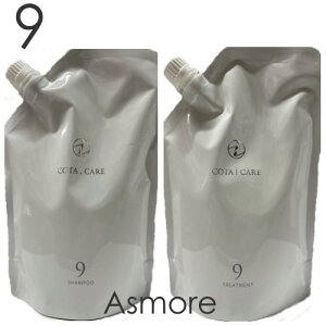 コタ アイケア シャンプー 9」の人気商品一覧・価格比較 - 価格.com コタアイケア9 業務用シャンプー & トリートメント セット