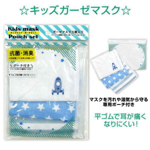 K[[}XN qp 3g LbY j̎q |[`t RۖhL S2FyX[p[Z[z