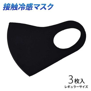 y[֑z􂦂 ⊴ }XN l 3Zbg Ђ N[ ėp -5x@S5F