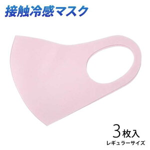 y[֑z􂦂 ⊴ }XN l 3Zbg Ђ N[ ėp -5x@S5F