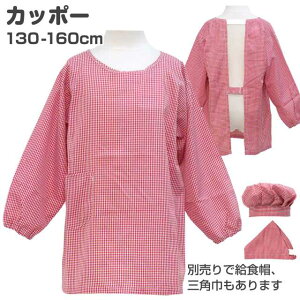 y[֑zB j̎q ̎q LbY WjA qp `FbN H GvS2F