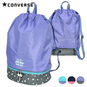v[obO LbY ̎q CONVERSE Ro[X ibvTbN 2i obNS3F
