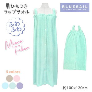 bv^I 100cm Rt ӂӂ ^I }CNt@Co[ fB[XS5F