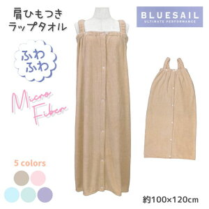 bv^I 100cm Rt ӂӂ ^I }CNt@Co[ fB[XS5F