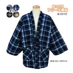 yzZ ͂Ă Y t[X ȓ |Pbgt  S4F