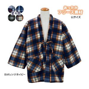 yzZ ͂Ă 傫TCY Y t[X ȓ |Pbgt  S4F