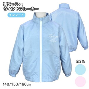 y[֑zEBhu[J[ t[ht LbY WjA q ̎q  AE^[S2FyZ[z