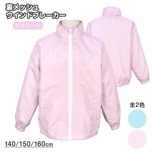 y[֑zEBhu[J[ t[ht LbY WjA q ̎q  AE^[S2FyZ[z