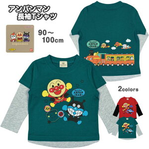 TVc Ap} ΂܂ xr[ LbY q gbvX j̎qS2F