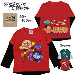 TVc Ap} ΂܂ xr[ LbY q gbvX j̎qS2F