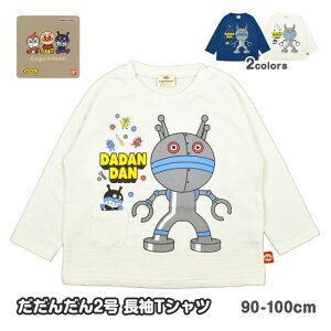 y[֑z񂾂 q TVc xr[ LbY j̎q gbvX VcS2F