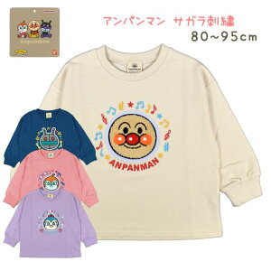 y[֑zAp} g[i[ xr[ LbY j̎q  XEFbg  qS4F