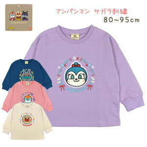 y[֑zg[i[ xr[ LbY RL  XEFbg ̎q  q S4F